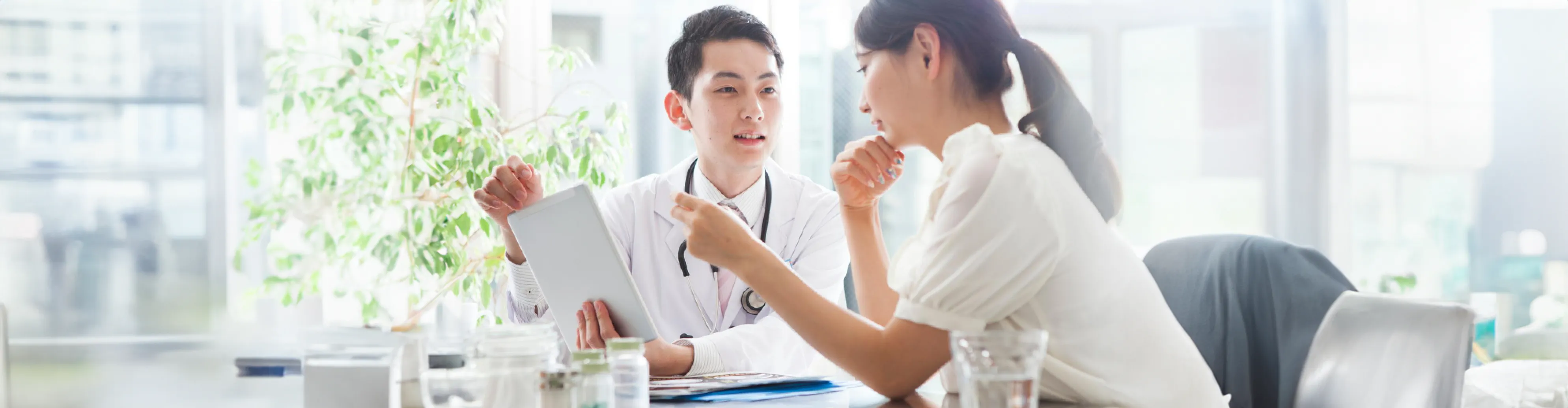 LN Skin Therapy & Solution